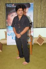 promotes Jaana Pehcahana film in Prabhadevi on 10th sept 2011 (14).JPG